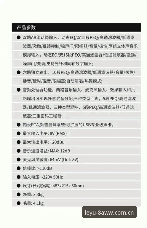 乐鱼8AWW驱动更新修复 揭秘乐鱼8AWW驱动更新:你以为只是修个Bug?背后藏着一个大逻辑
