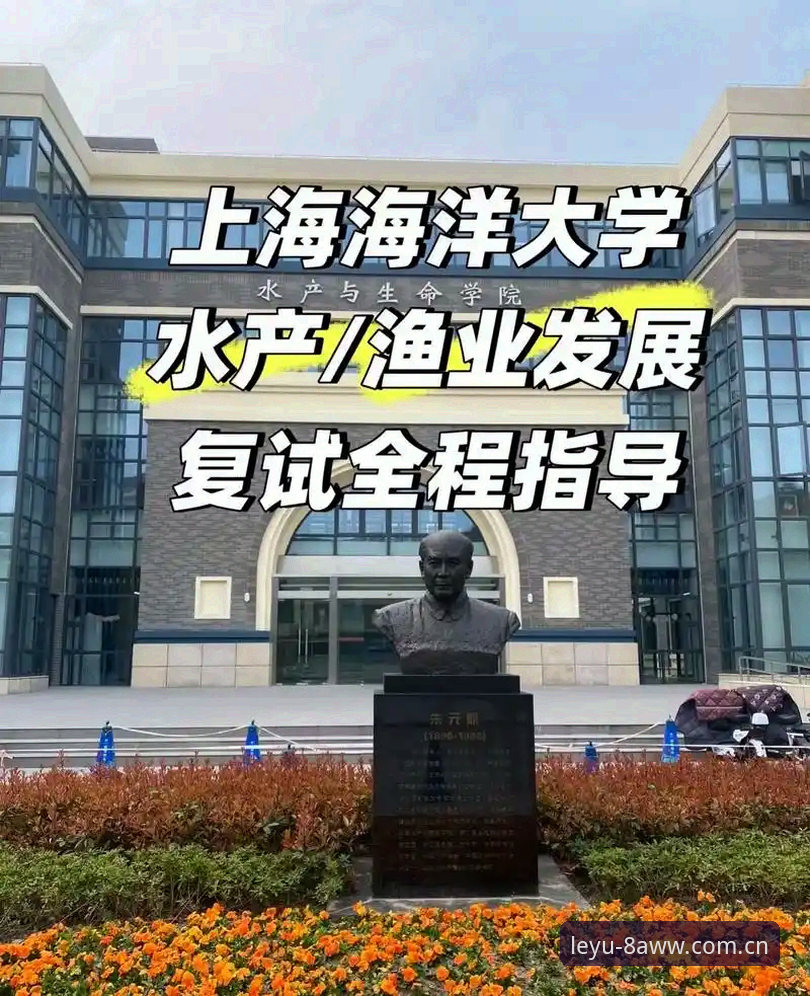 乐鱼官方中国站2025自主版下载怎么样 乐鱼官方中国站2025自主版下载深度分析:从修复到进化的完整路径