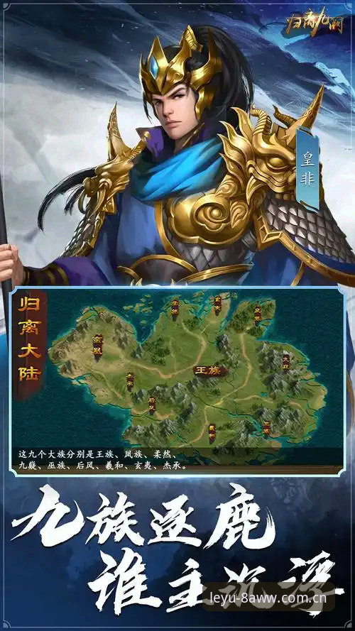 乐鱼官方中国站2025自主版下载安卓版 乐鱼体育平台2025新版本刚放出就炸场,8AWW驱动修复与下载通道全开